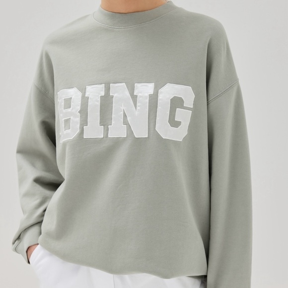 Anine Bing Tops - ANINE BING Sage Green Sweatshirt, Size Large, NWT